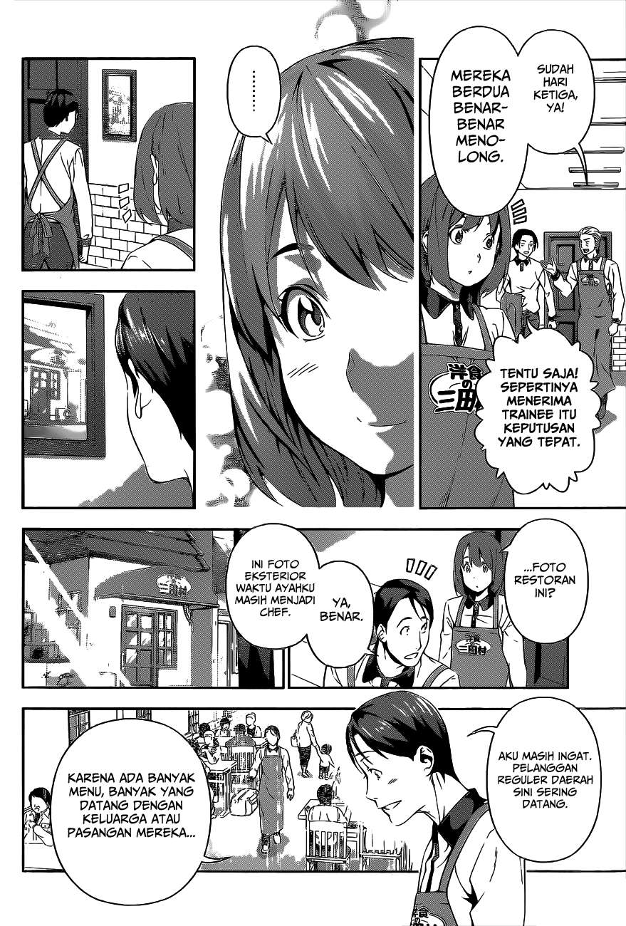 Shokugeki no Souma Chapter 107 - halaman 9