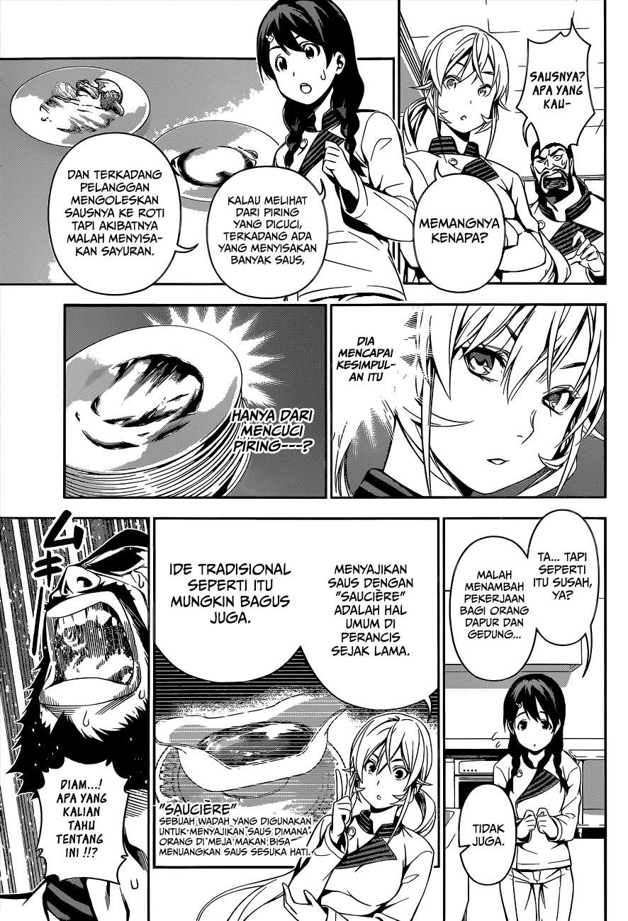 Shokugeki no Souma Chapter 108 - halaman 10