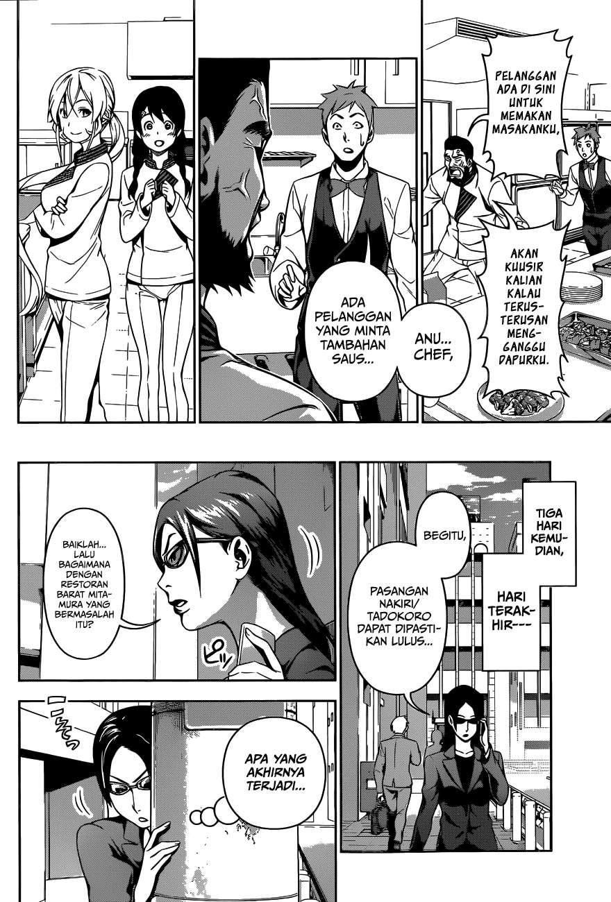Shokugeki no Souma Chapter 108 - halaman 11