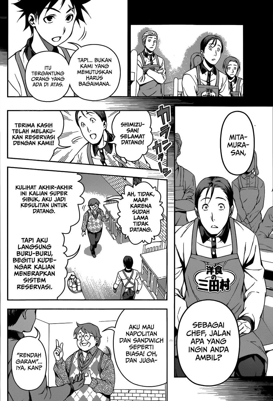 Shokugeki no Souma Chapter 108 - halaman 15