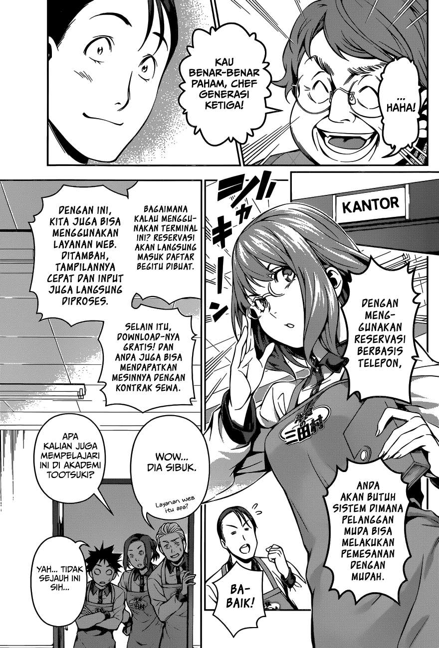 Shokugeki no Souma Chapter 108 - halaman 16