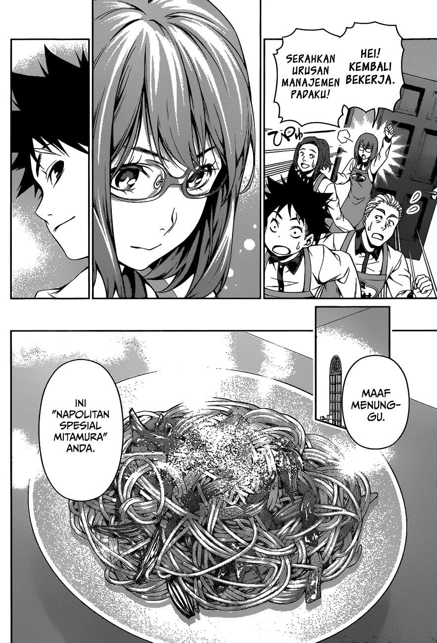 Shokugeki no Souma Chapter 108 - halaman 17