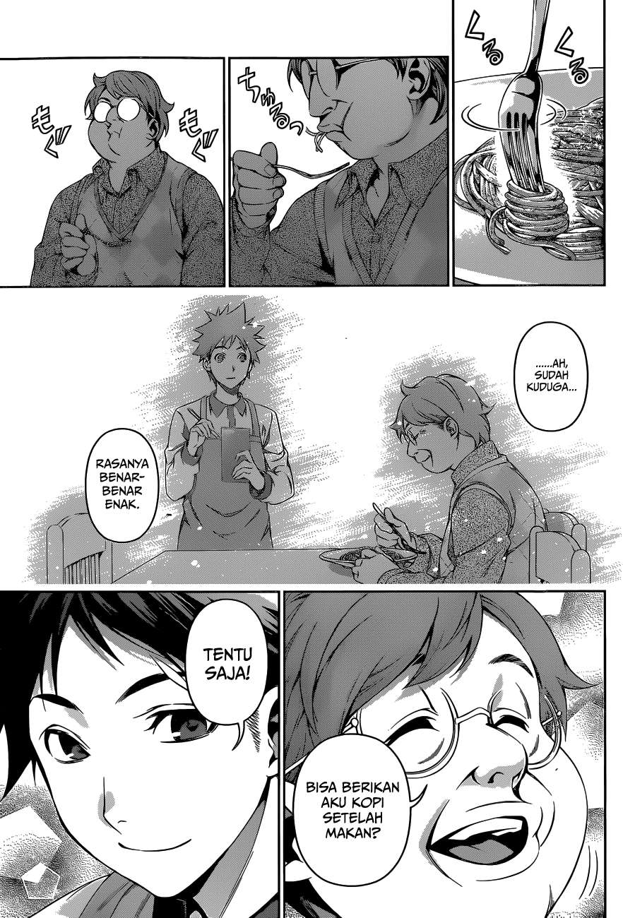 Shokugeki no Souma Chapter 108 - halaman 18