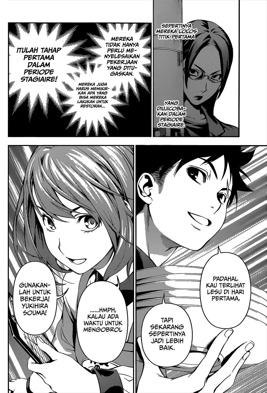 Shokugeki no Souma Chapter 108 - halaman 19