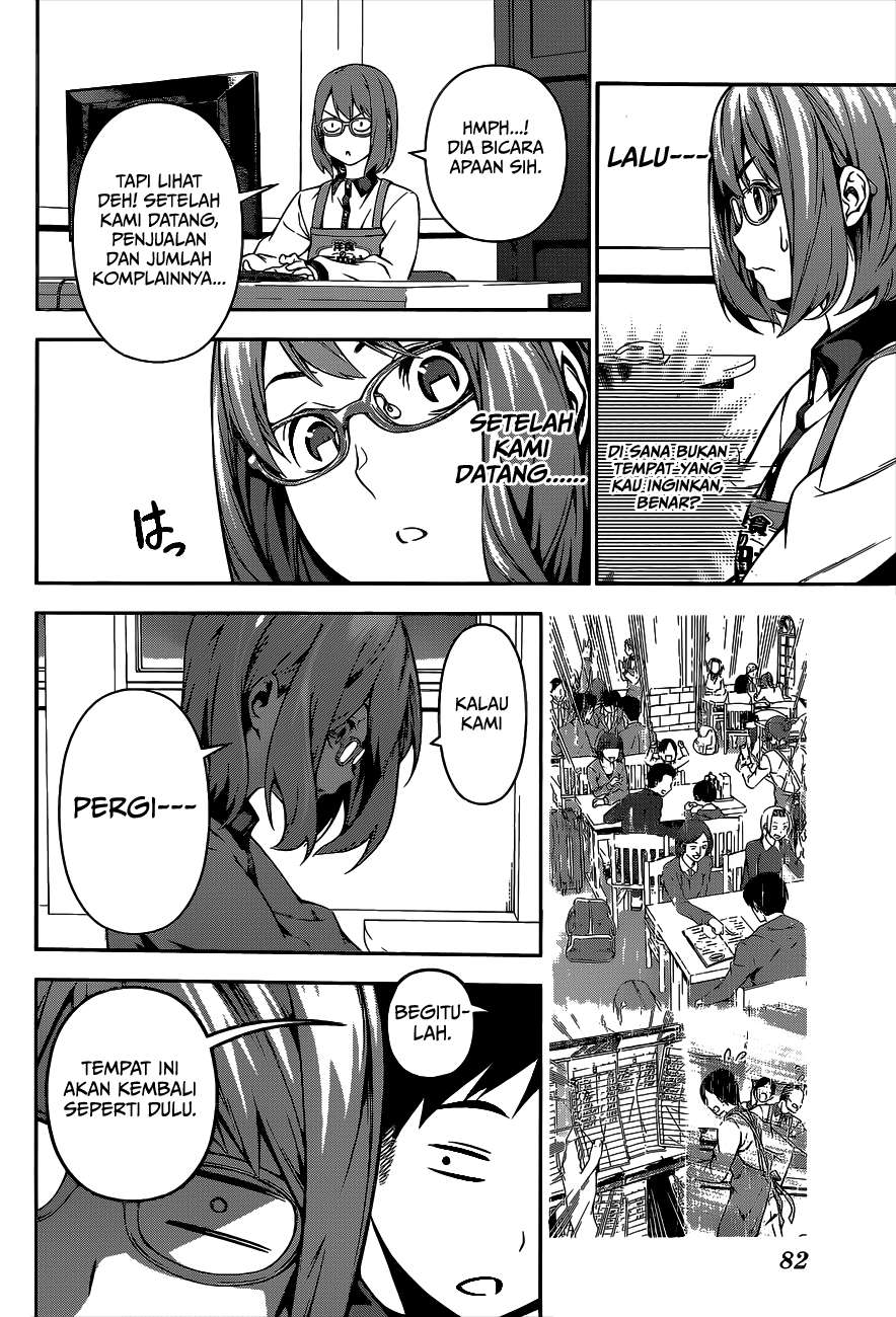 Shokugeki no Souma Chapter 108 - halaman 3
