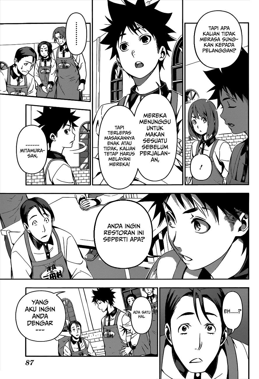 Shokugeki no Souma Chapter 108 - halaman 8