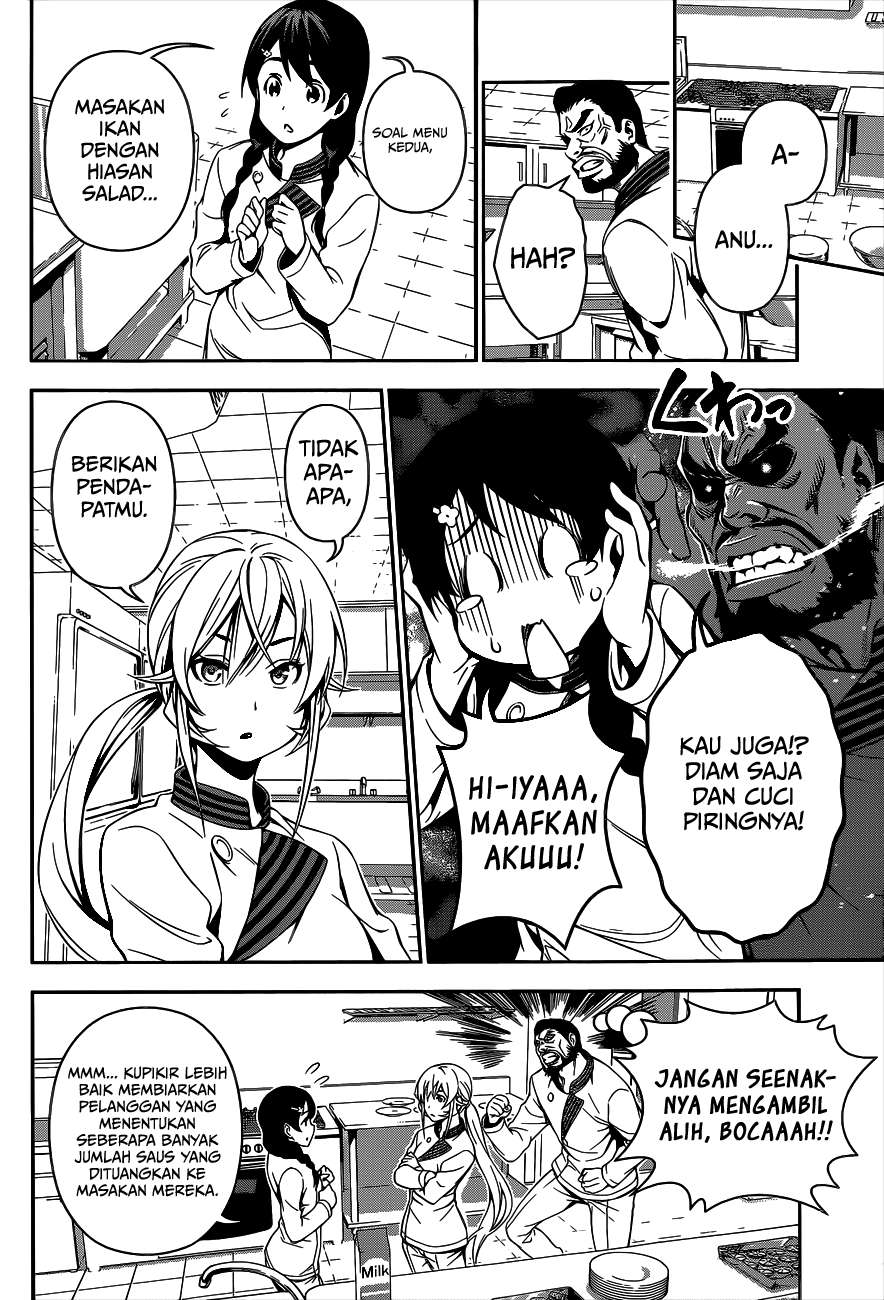 Shokugeki no Souma Chapter 108 - halaman 9