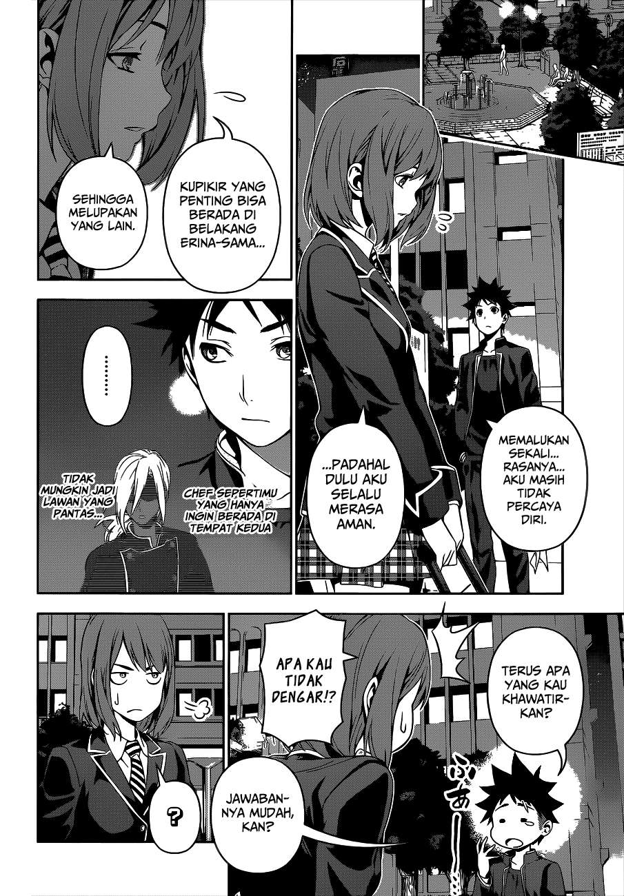 Shokugeki no Souma Chapter 109 - halaman 11