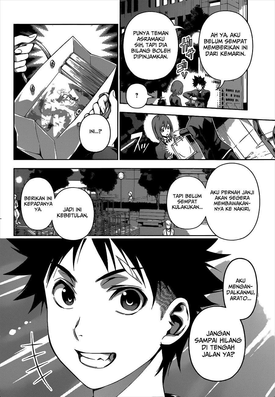 Shokugeki no Souma Chapter 109 - halaman 13
