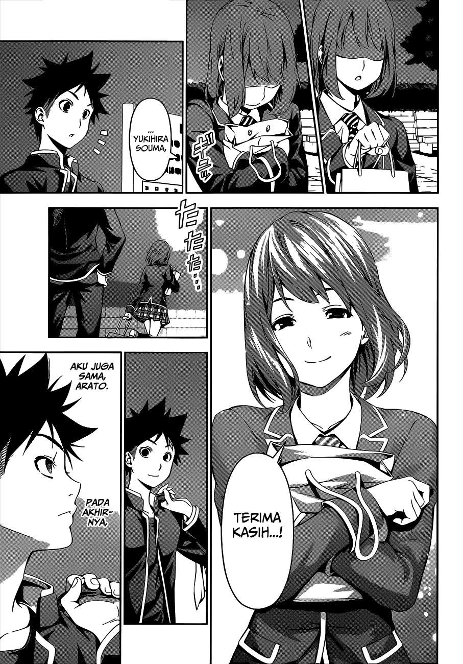 Shokugeki no Souma Chapter 109 - halaman 14