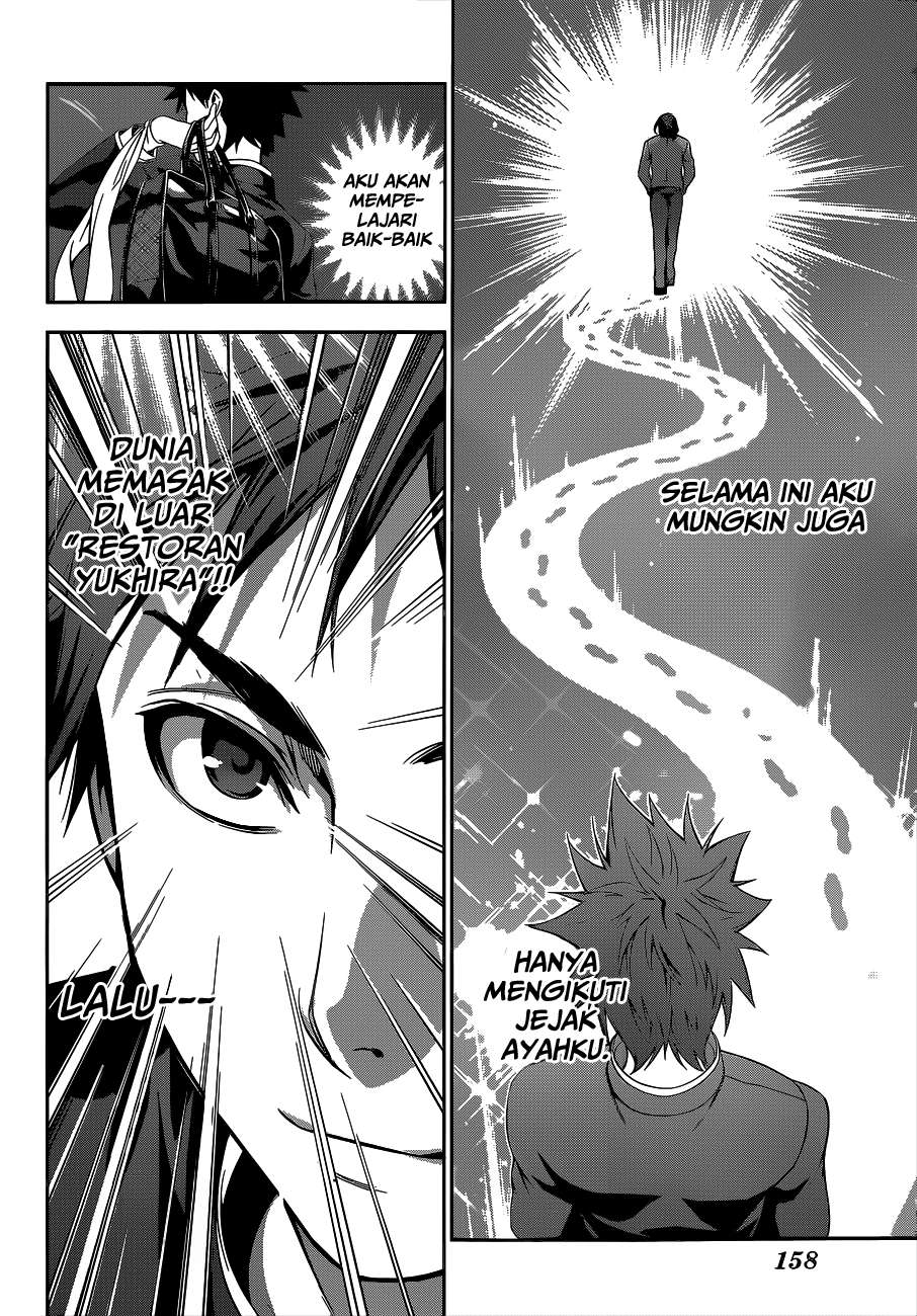 Shokugeki no Souma Chapter 109 - halaman 15