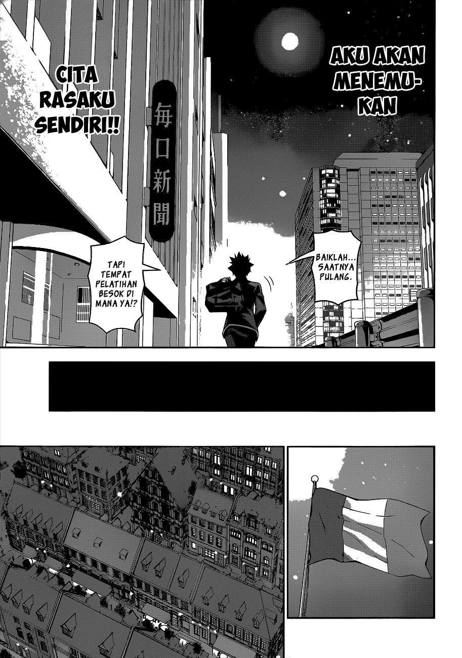 Shokugeki no Souma Chapter 109 - halaman 16