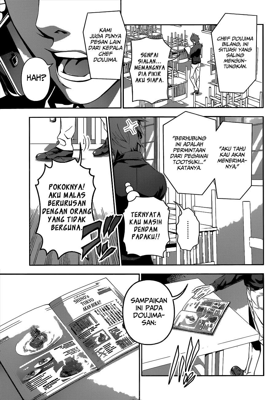 Shokugeki no Souma Chapter 109 - halaman 18
