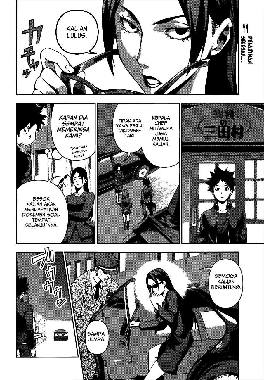 Shokugeki no Souma Chapter 109 - halaman 3