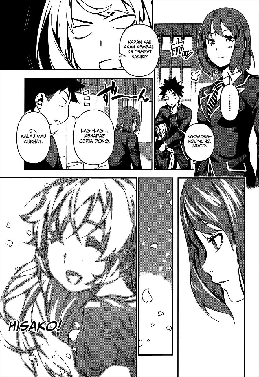 Shokugeki no Souma Chapter 109 - halaman 4