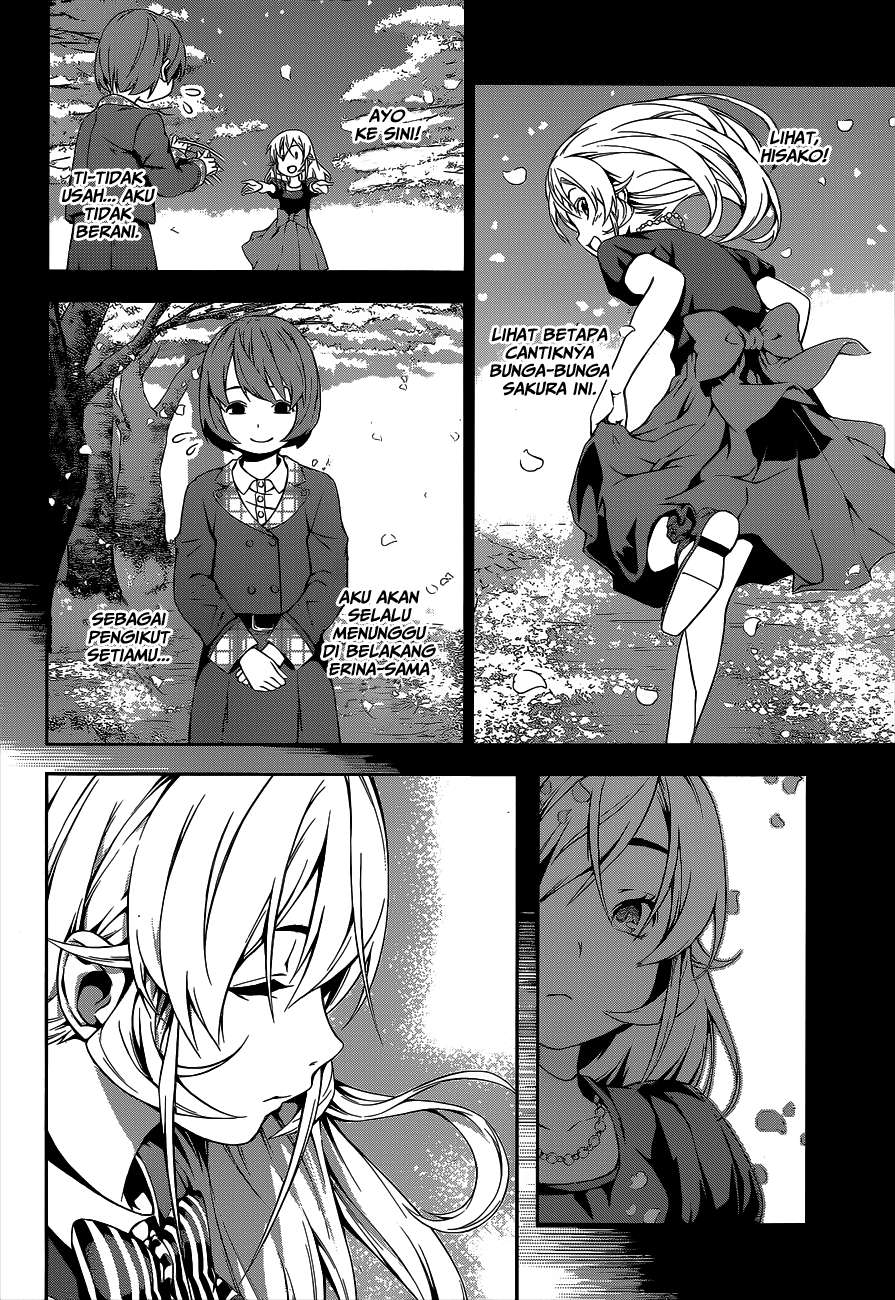 Shokugeki no Souma Chapter 109 - halaman 5