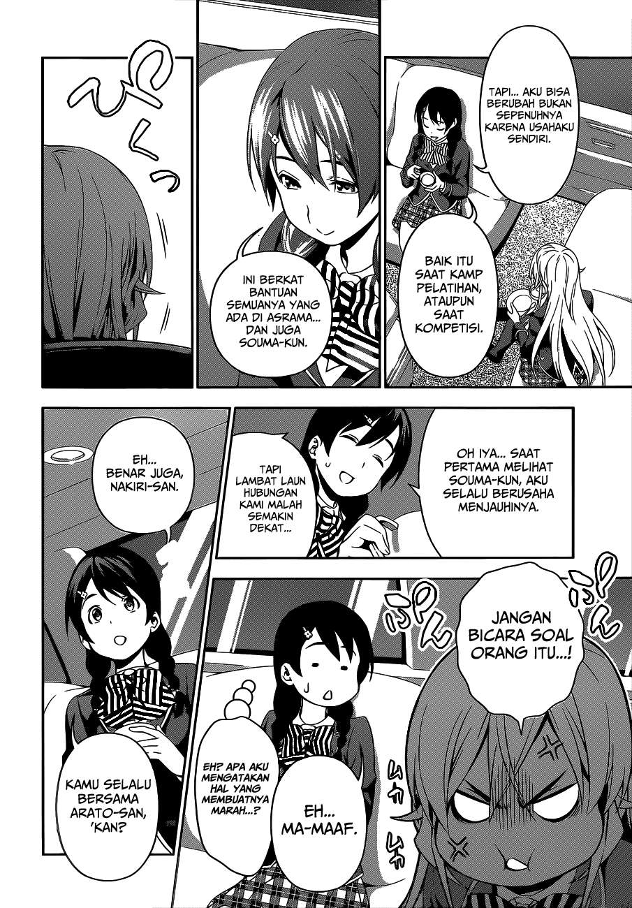 Shokugeki no Souma Chapter 109 - halaman 9