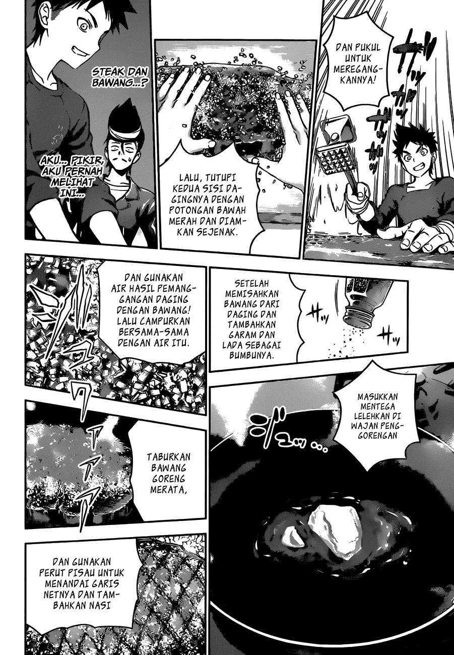 Shokugeki no Souma Chapter 11 - halaman 15