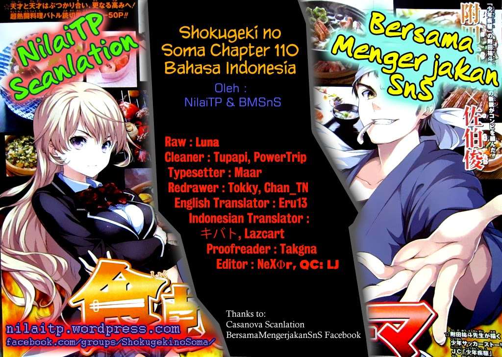 Shokugeki no Souma Chapter 110 - halaman 1