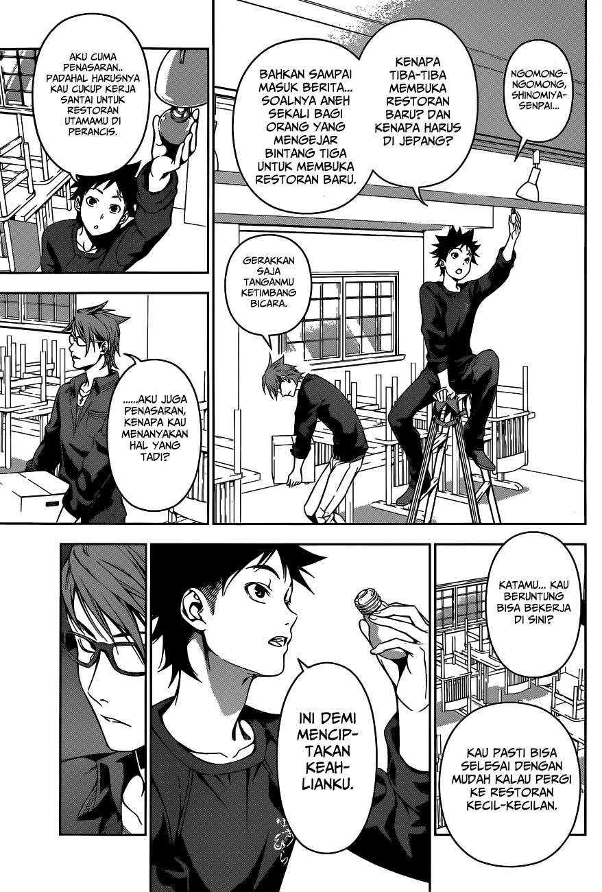 Shokugeki no Souma Chapter 110 - halaman 10