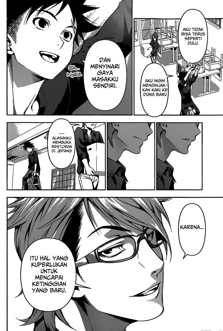 Shokugeki no Souma Chapter 110 - halaman 11