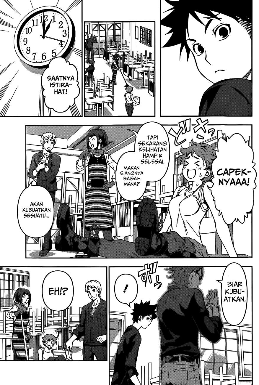 Shokugeki no Souma Chapter 110 - halaman 12