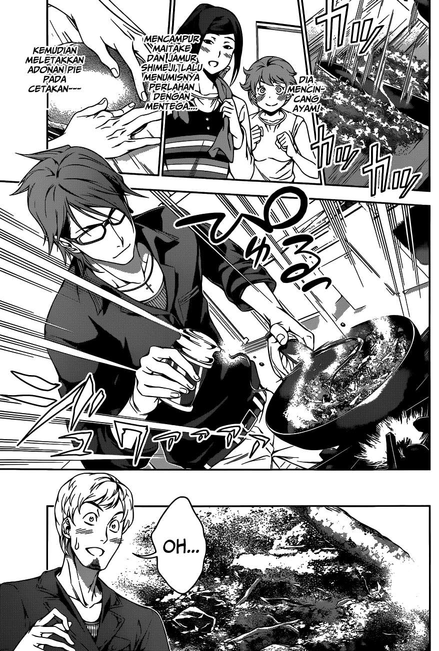 Shokugeki no Souma Chapter 110 - halaman 14