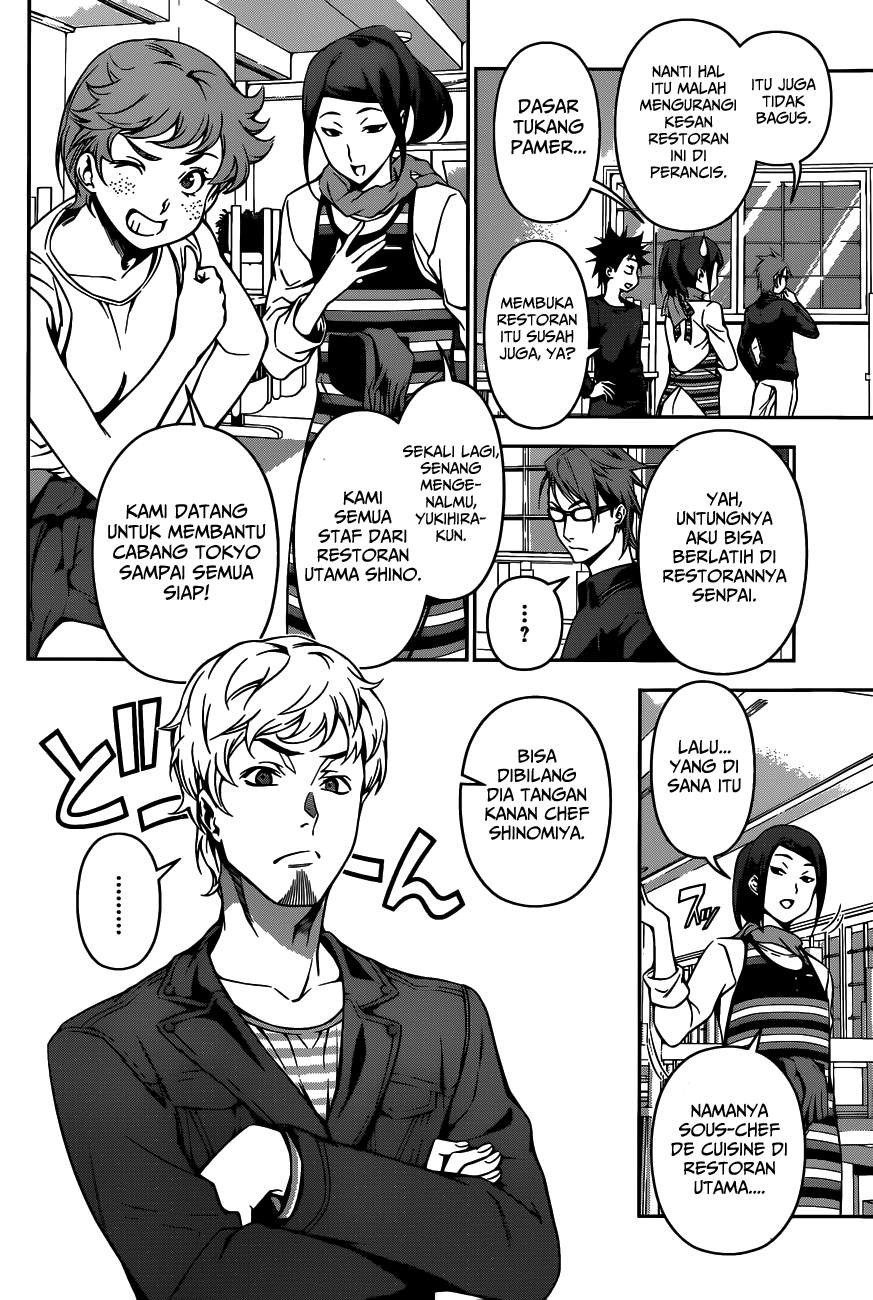 Shokugeki no Souma Chapter 110 - halaman 7