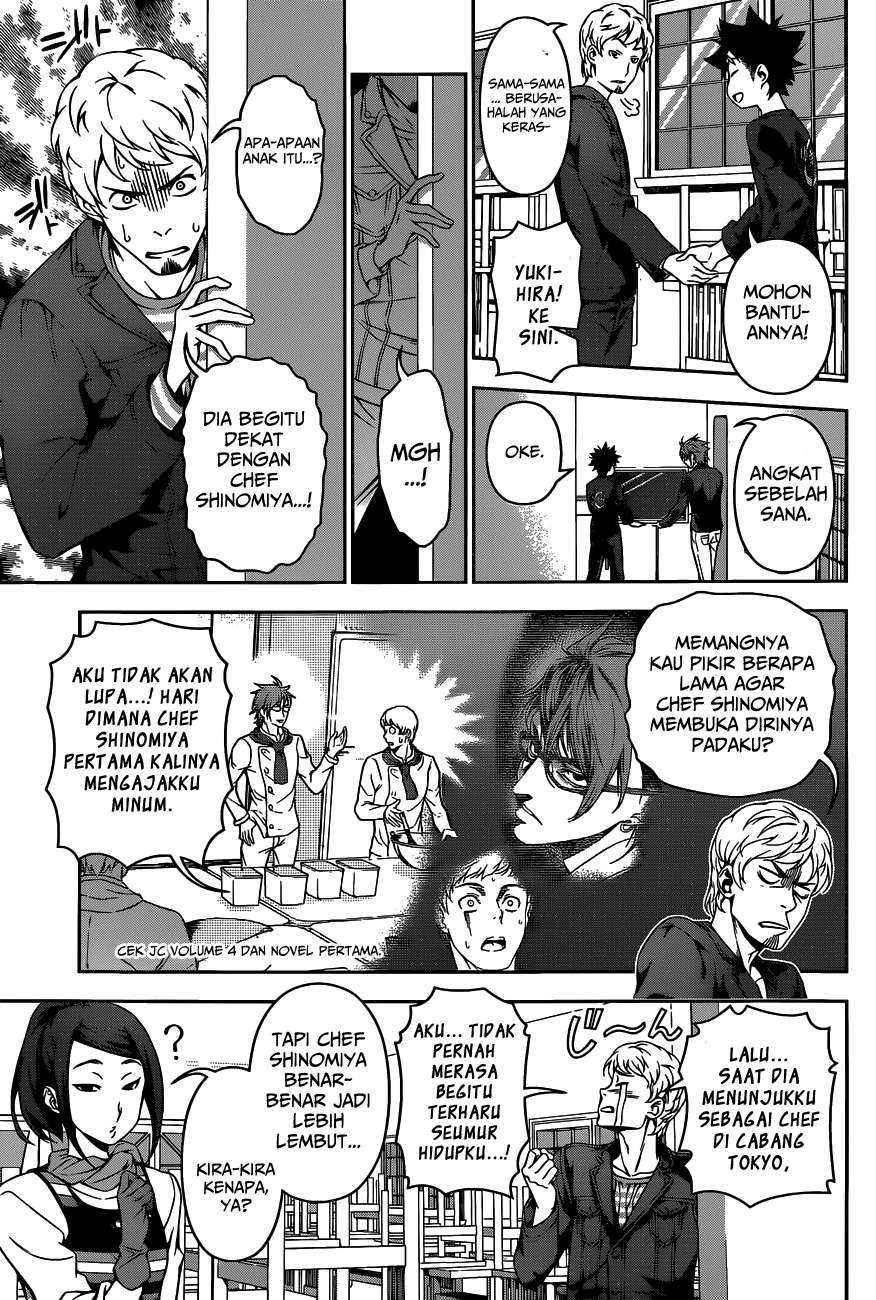 Shokugeki no Souma Chapter 110 - halaman 8