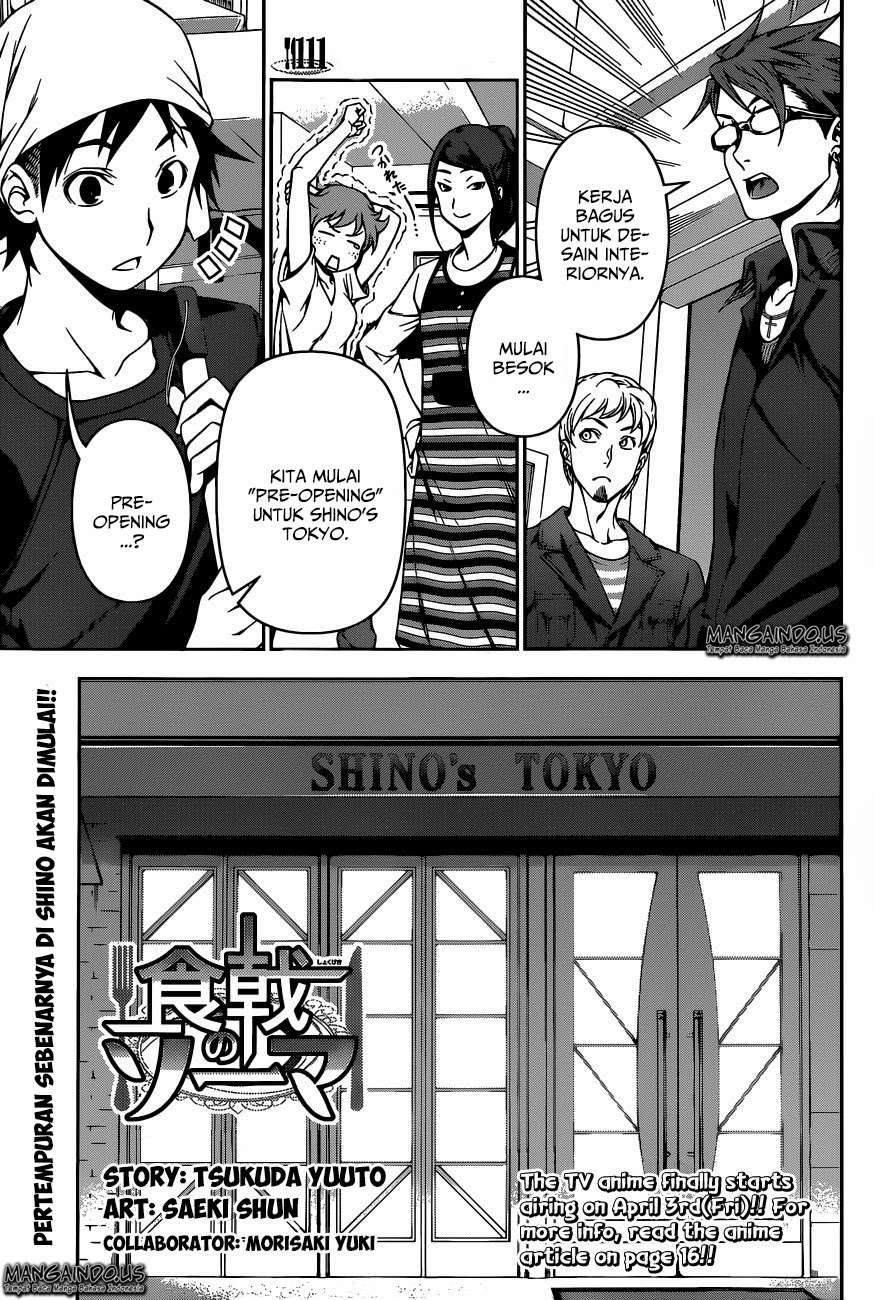 Shokugeki no Souma Chapter 111 - halaman 1