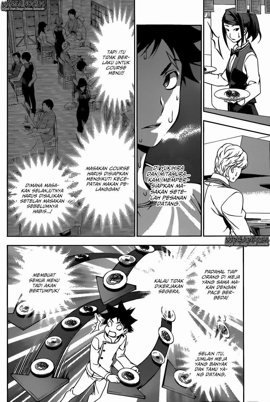 Shokugeki no Souma Chapter 111 - halaman 14