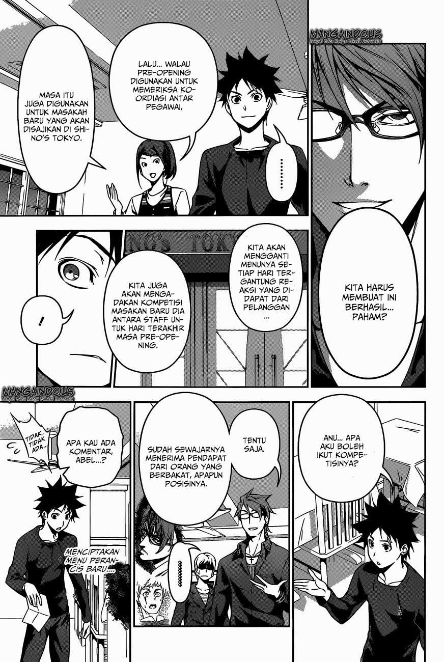 Shokugeki no Souma Chapter 111 - halaman 3
