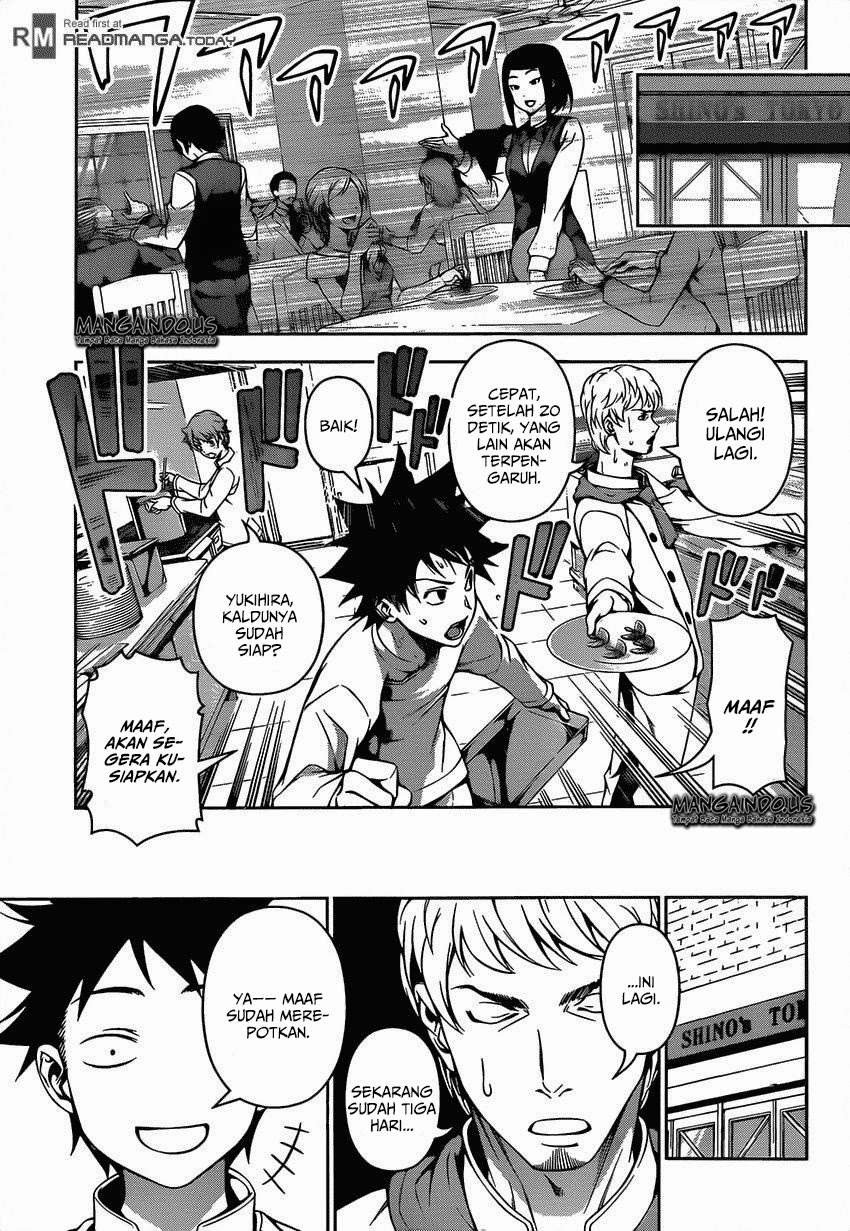 Shokugeki no Souma Chapter 112 - halaman 13