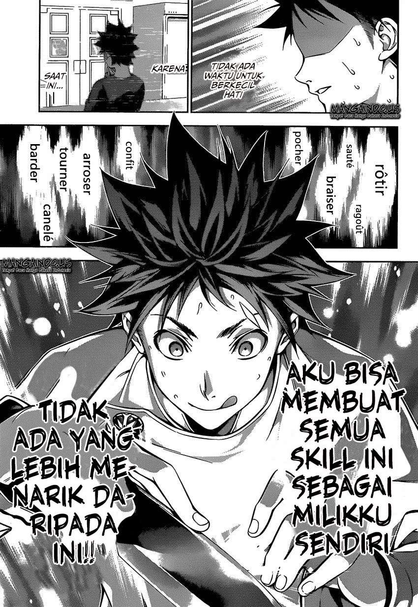 Shokugeki no Souma Chapter 112 - halaman 17