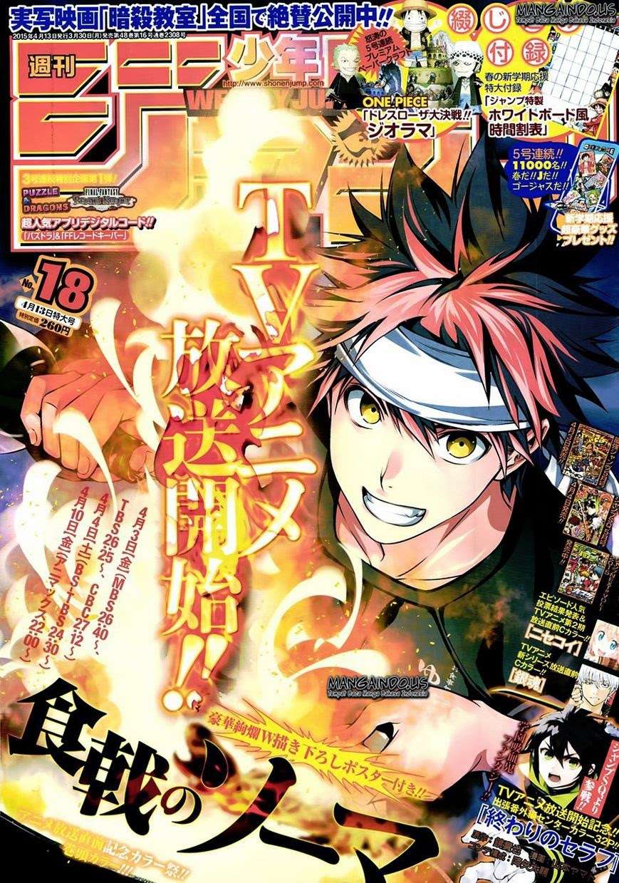 Shokugeki no Souma Chapter 112 - halaman 2
