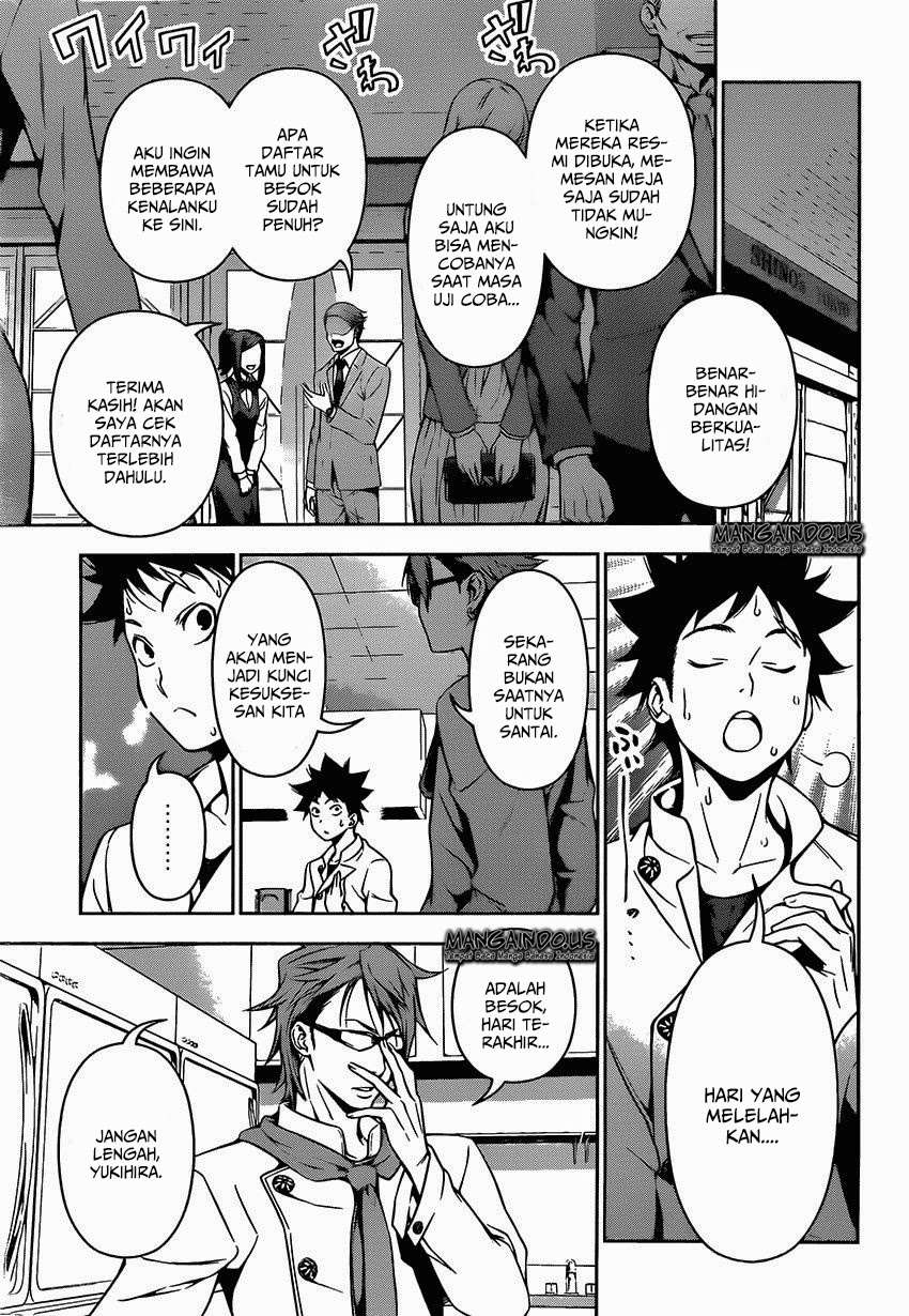 Shokugeki no Souma Chapter 112 - halaman 20