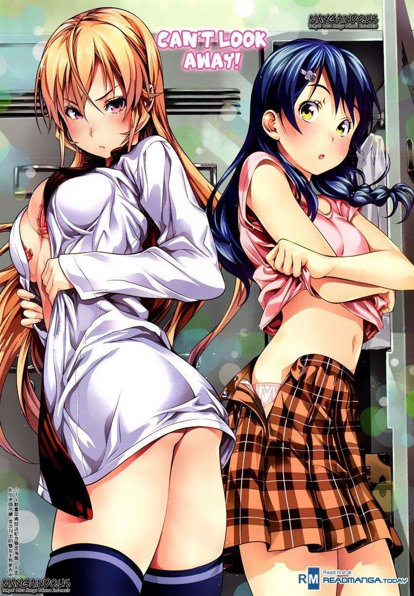 Shokugeki no Souma Chapter 112 - halaman 4