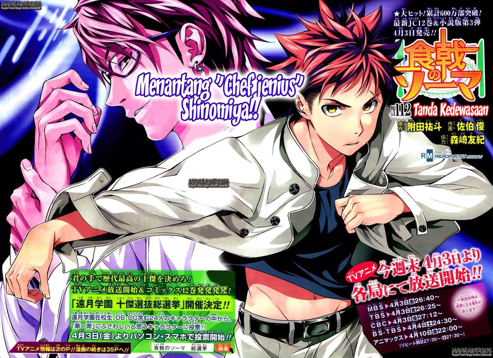 Shokugeki no Souma Chapter 112 - halaman 6