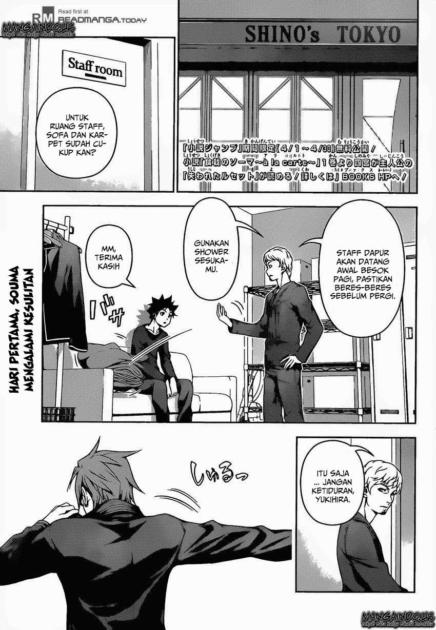 Shokugeki no Souma Chapter 112 - halaman 7