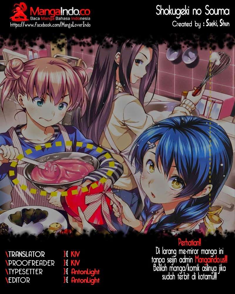 Shokugeki no Souma Chapter 113 - halaman 1