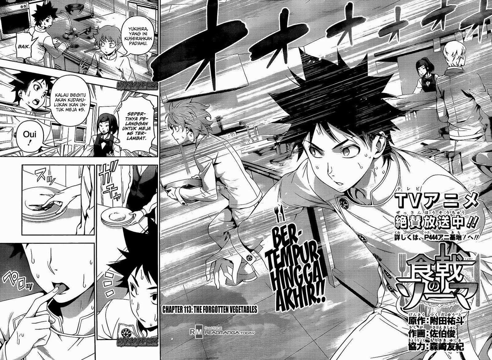 Shokugeki no Souma Chapter 113 - halaman 3