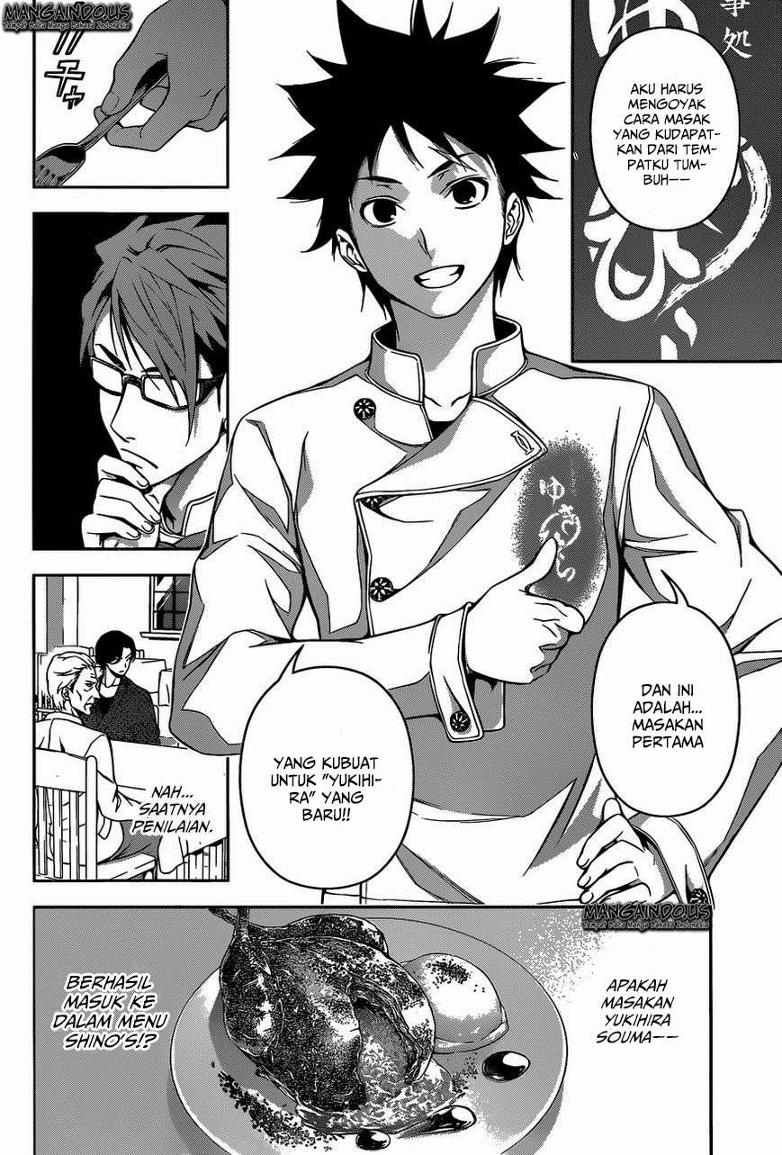 Shokugeki no Souma Chapter 115 - halaman 12