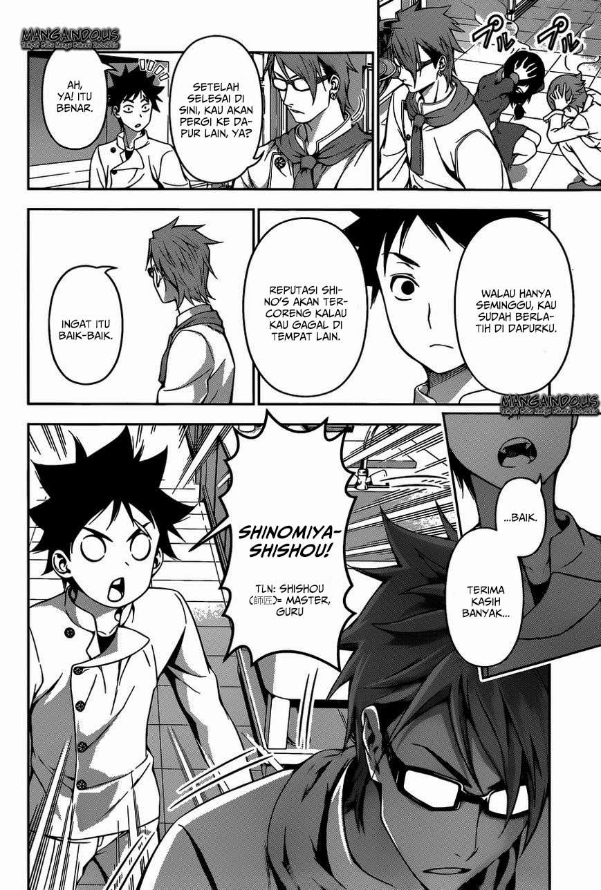 Shokugeki no Souma Chapter 115 - halaman 16