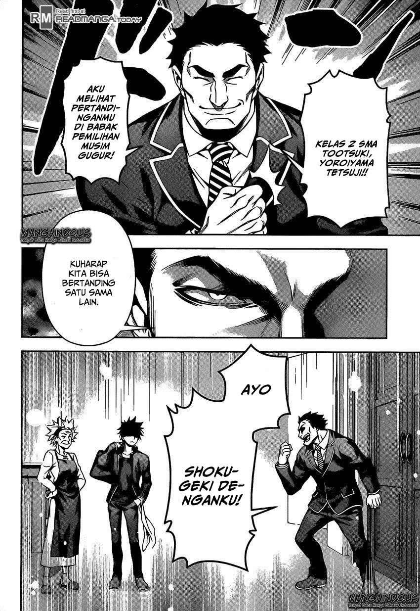 Shokugeki no Souma Chapter 116 - halaman 15