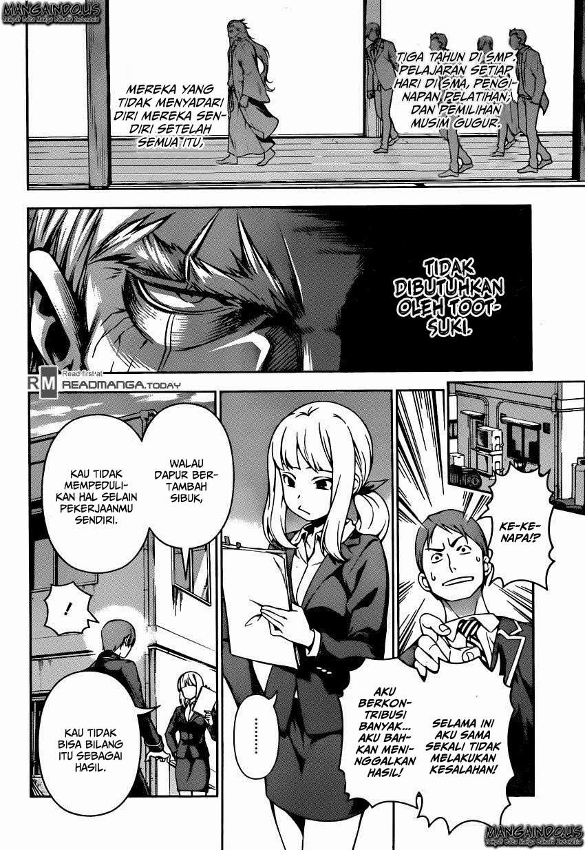 Shokugeki no Souma Chapter 116 - halaman 7