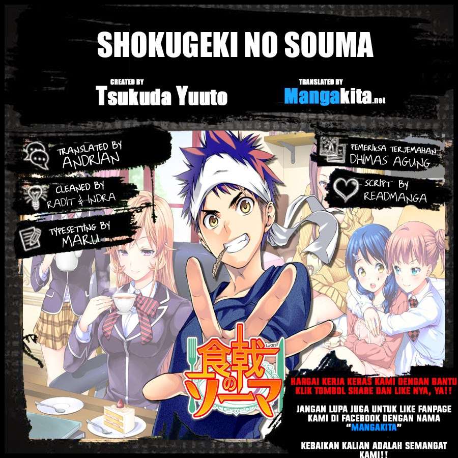 Shokugeki no Souma Chapter 117 - halaman 1