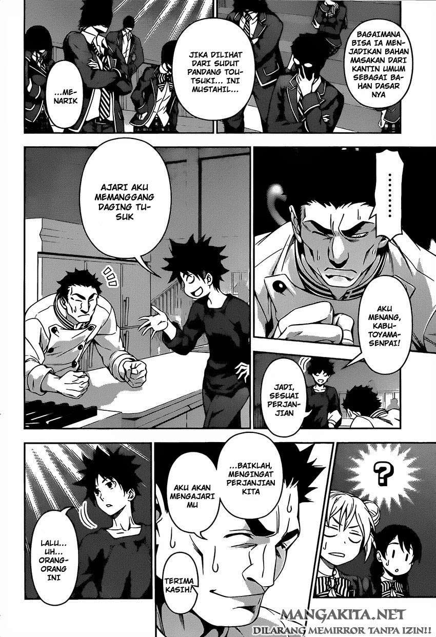 Shokugeki no Souma Chapter 117 - halaman 18