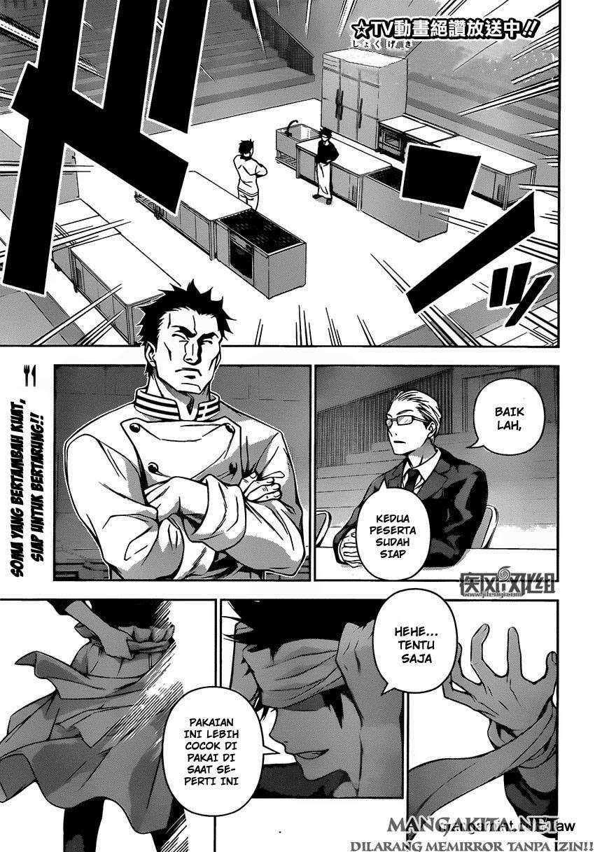 Shokugeki no Souma Chapter 117 - halaman 2