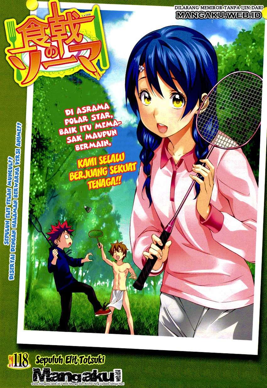 Shokugeki no Souma Chapter 118 - halaman 1