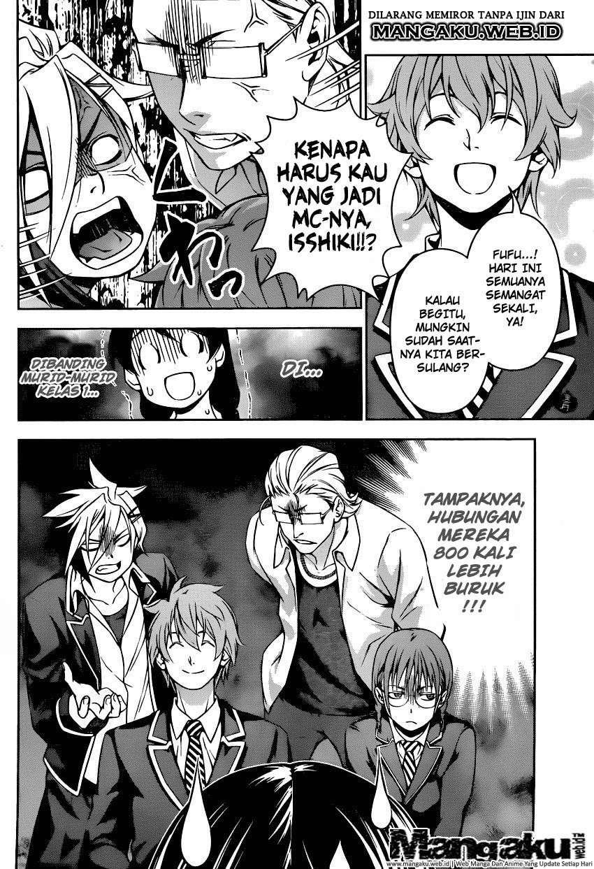 Shokugeki no Souma Chapter 118 - halaman 13